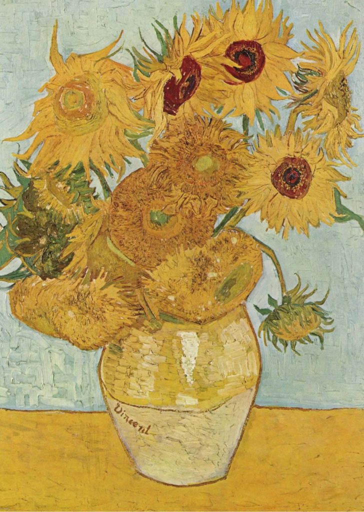 ゴッホ「ひまわり」